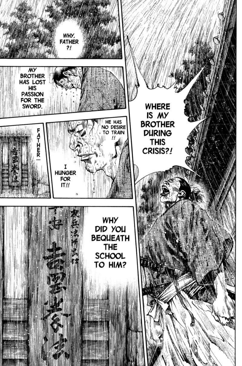 Vagabond chapter 152 page 5