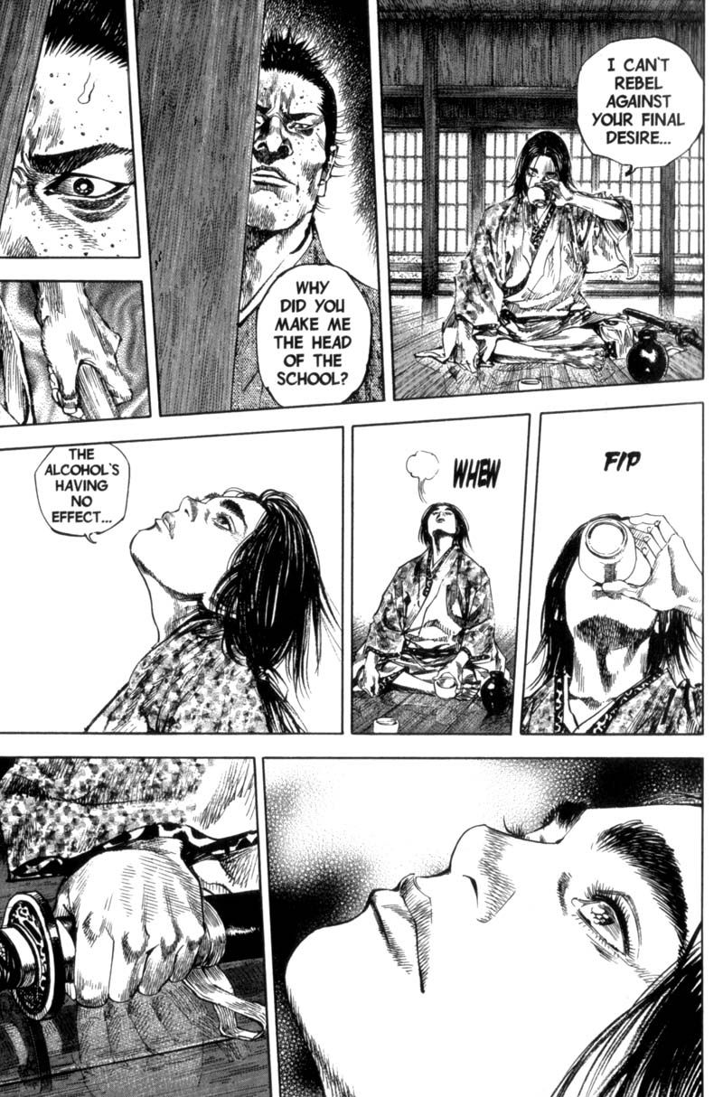 Vagabond chapter 152 page 7