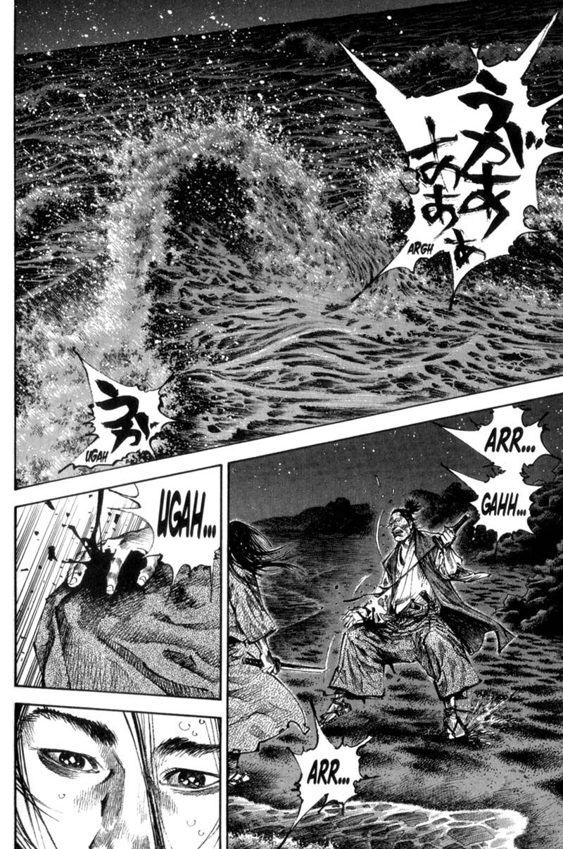Vagabond chapter 153 page 2