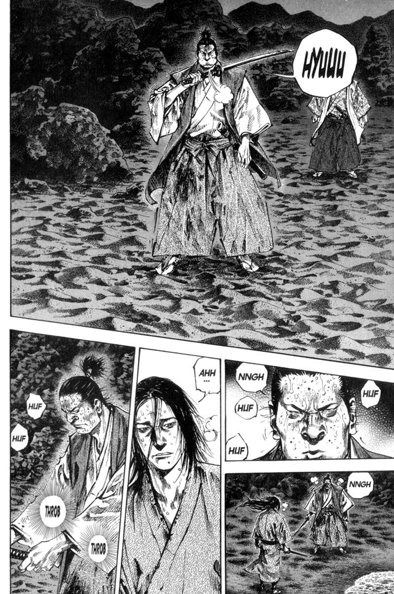 Vagabond chapter 153 page 4