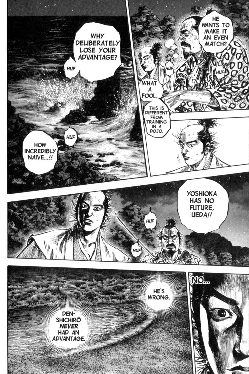 Vagabond chapter 153 page 6