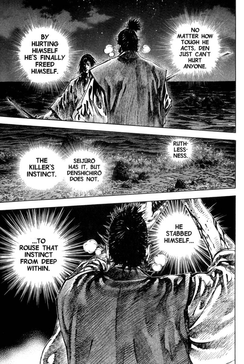 Vagabond chapter 153 page 7
