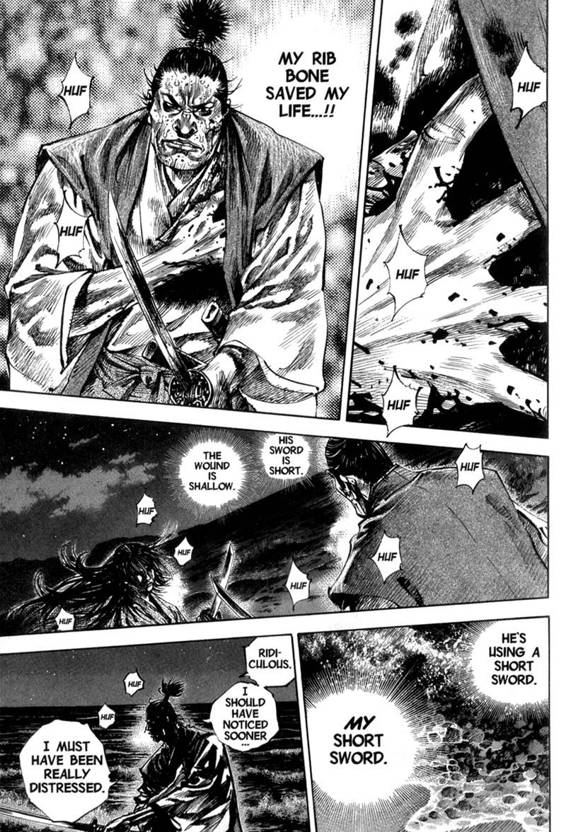 Vagabond chapter 154 page 4
