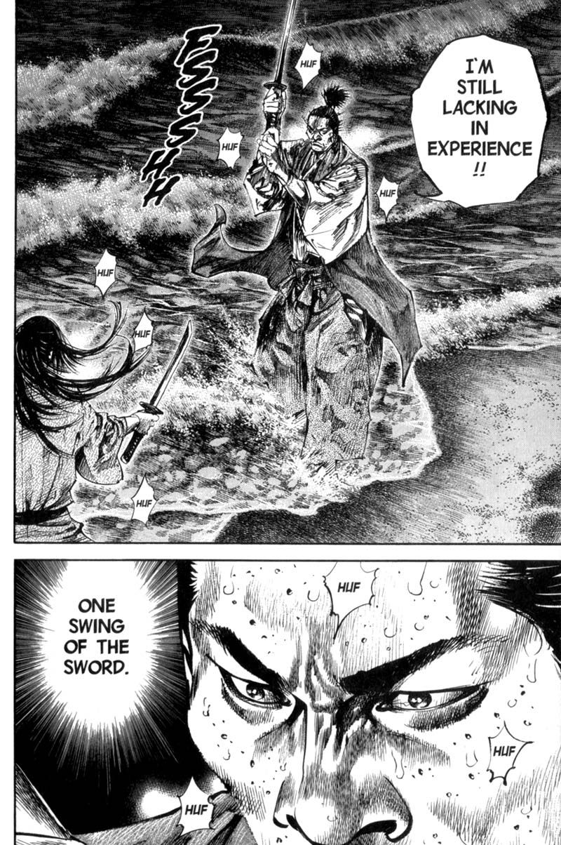 Vagabond chapter 154 page 5