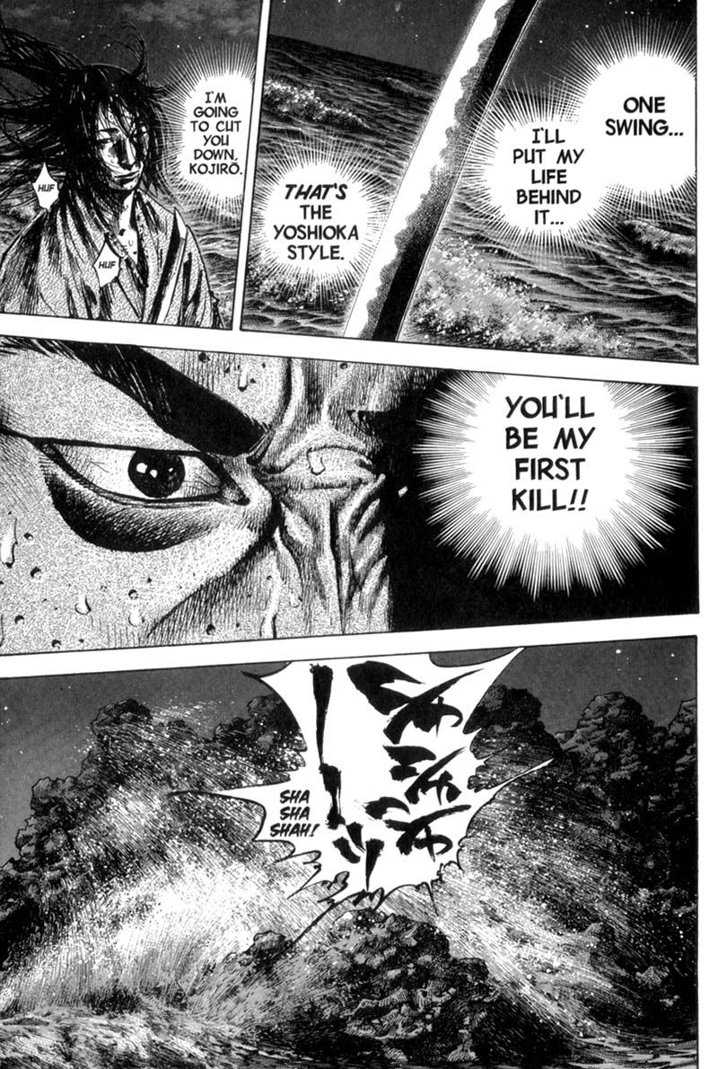 Vagabond chapter 154 page 6