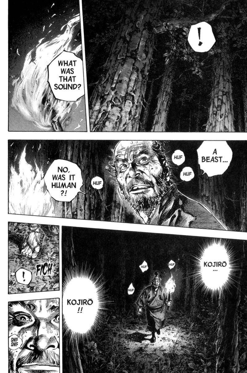 Vagabond chapter 154 page 7
