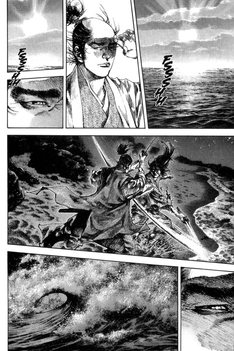 Vagabond chapter 155 page 3