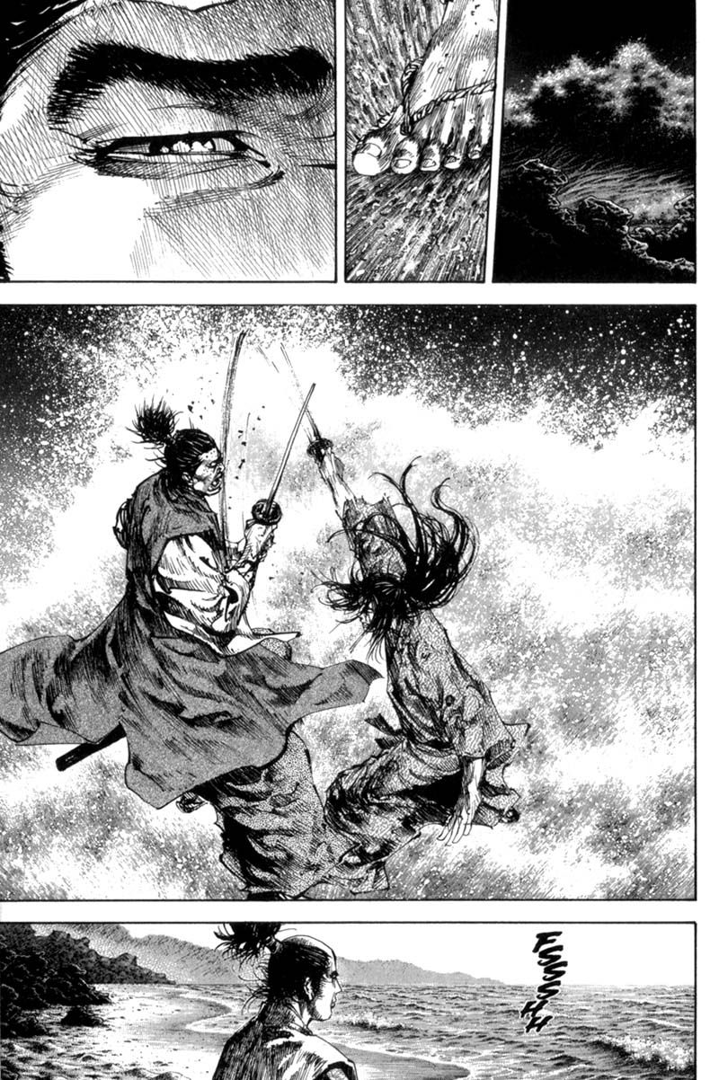 Vagabond chapter 155 page 4