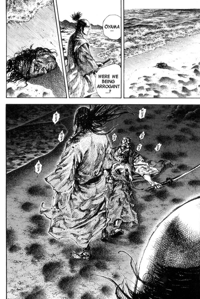 Vagabond chapter 155 page 5