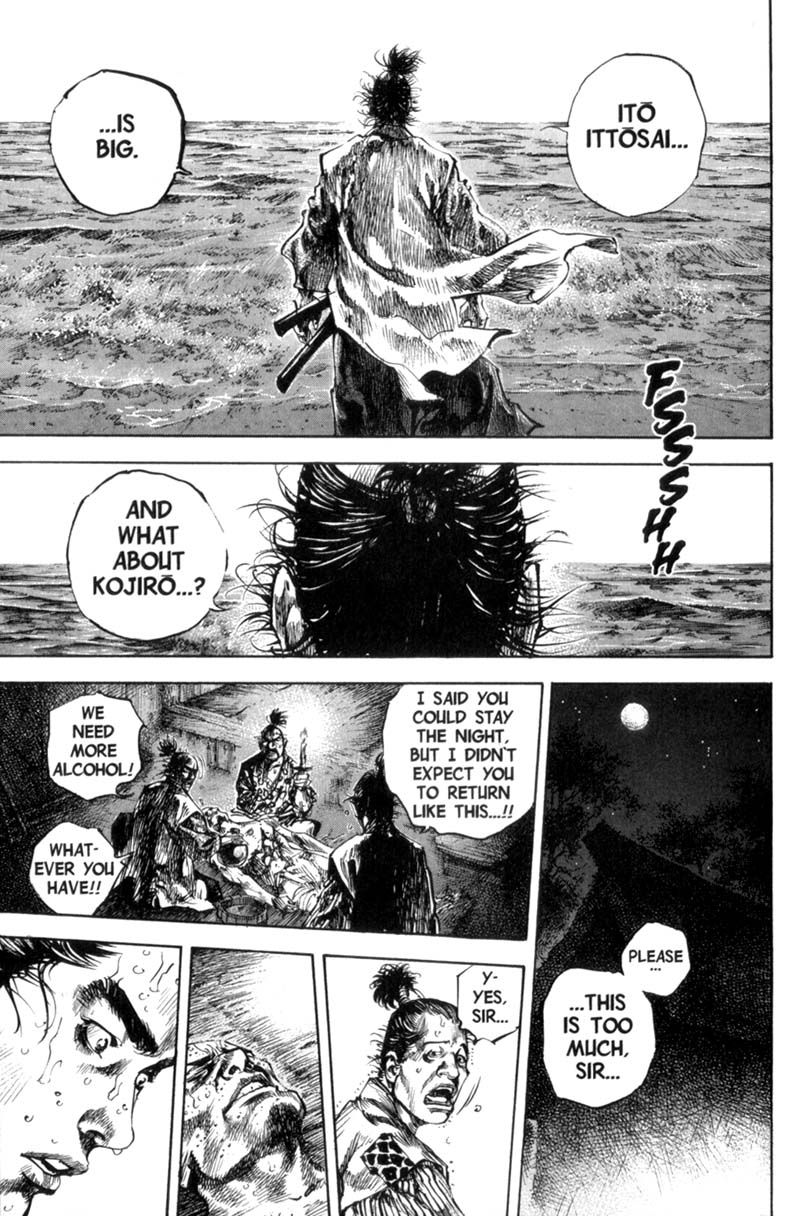 Vagabond chapter 155 page 8