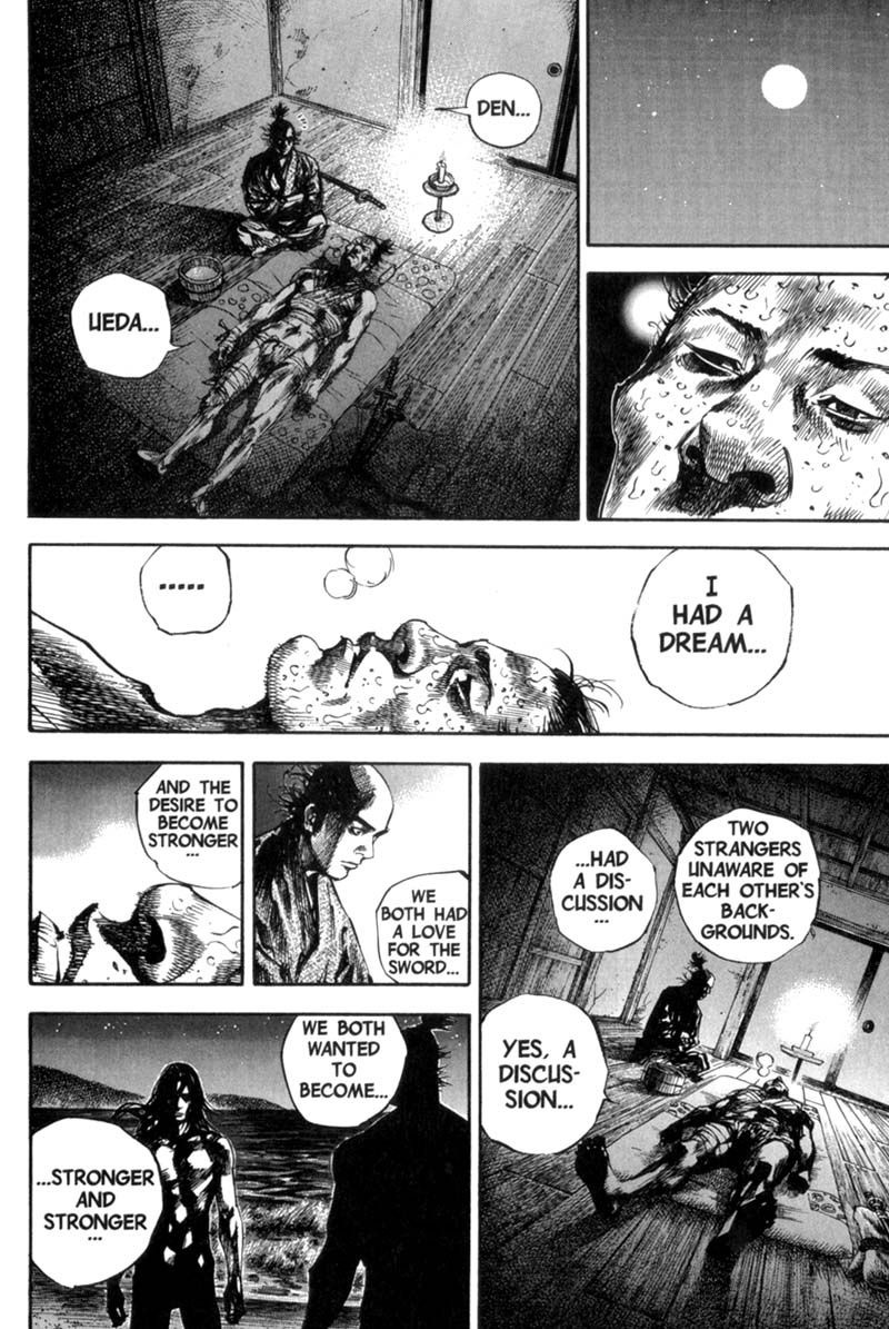 Vagabond chapter 155 page 9