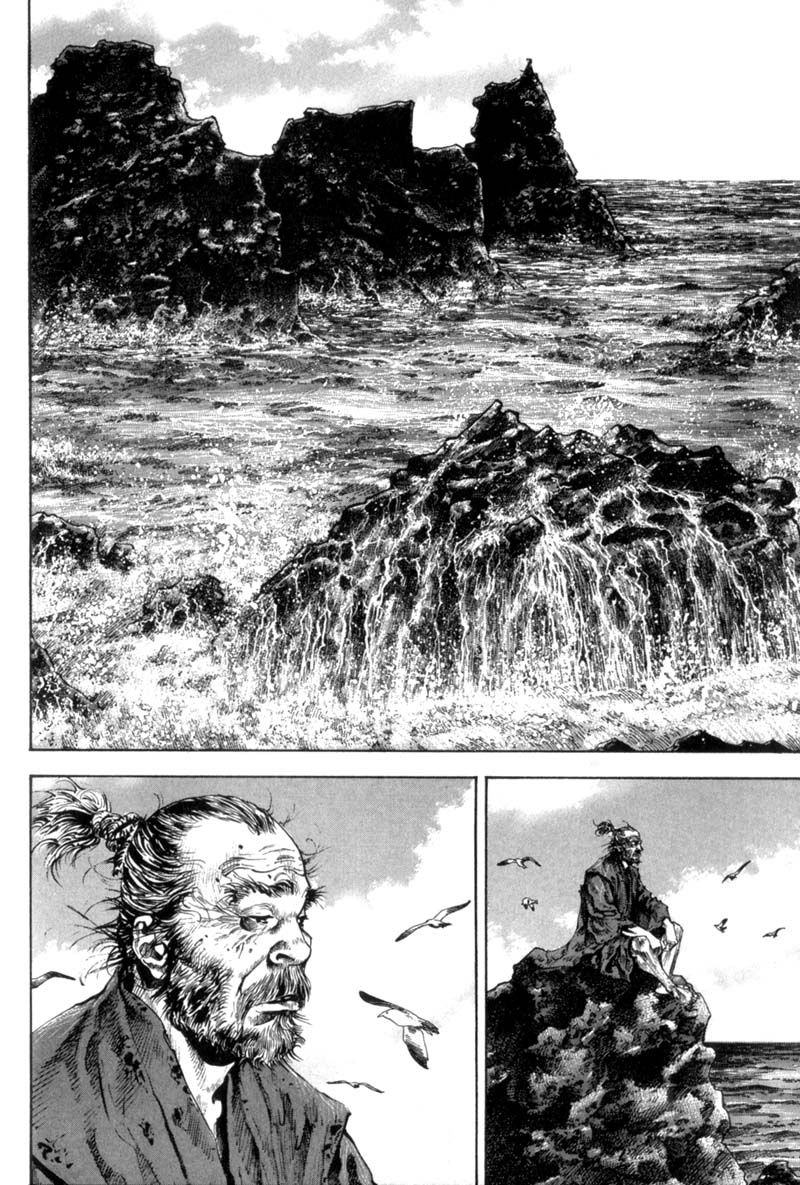 Vagabond chapter 156 page 3