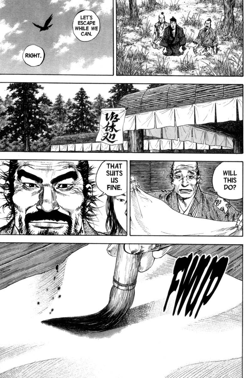 Vagabond chapter 157 page 18
