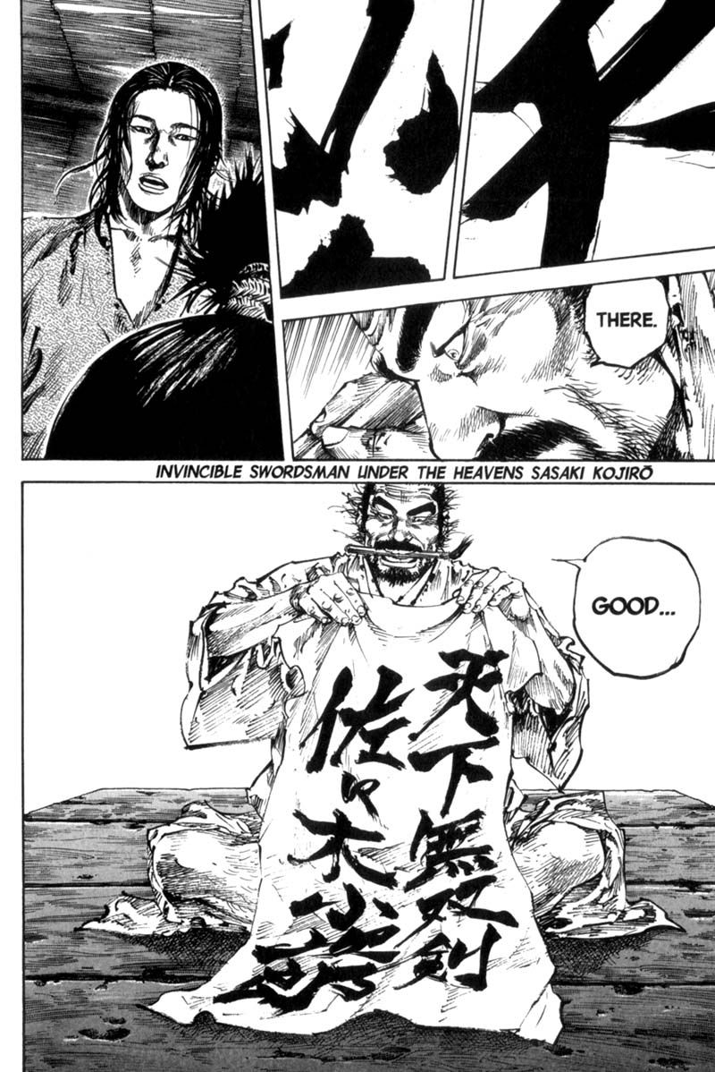 Vagabond chapter 157 page 19