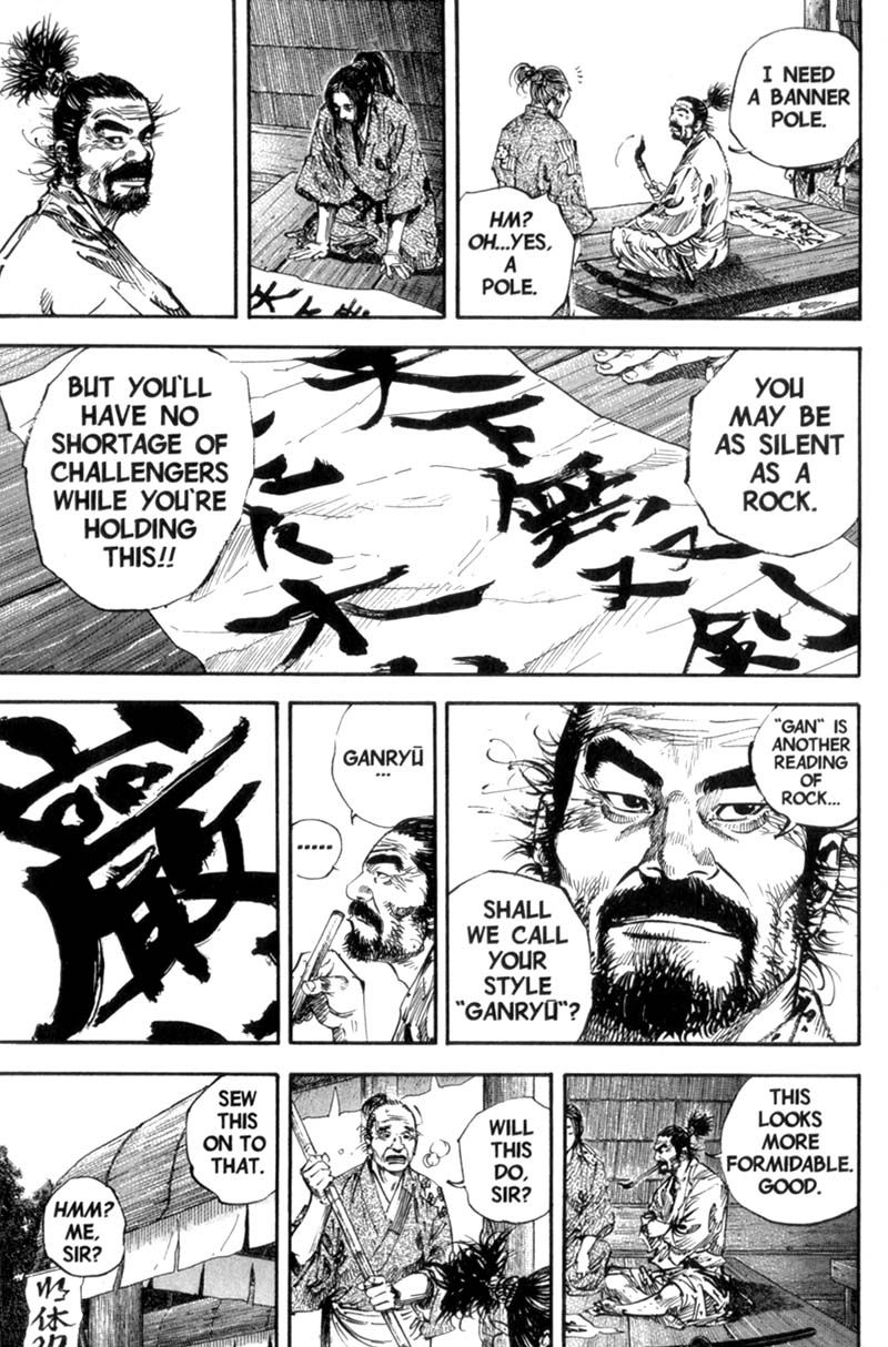 Vagabond chapter 157 page 20