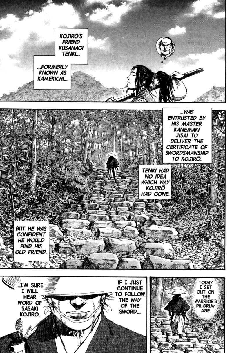 Vagabond chapter 157 page 4