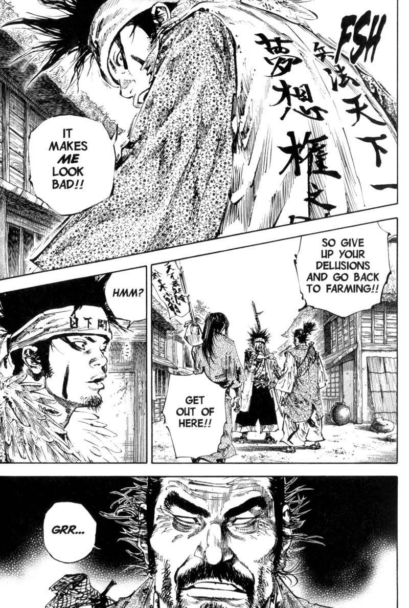 Vagabond chapter 158 page 12
