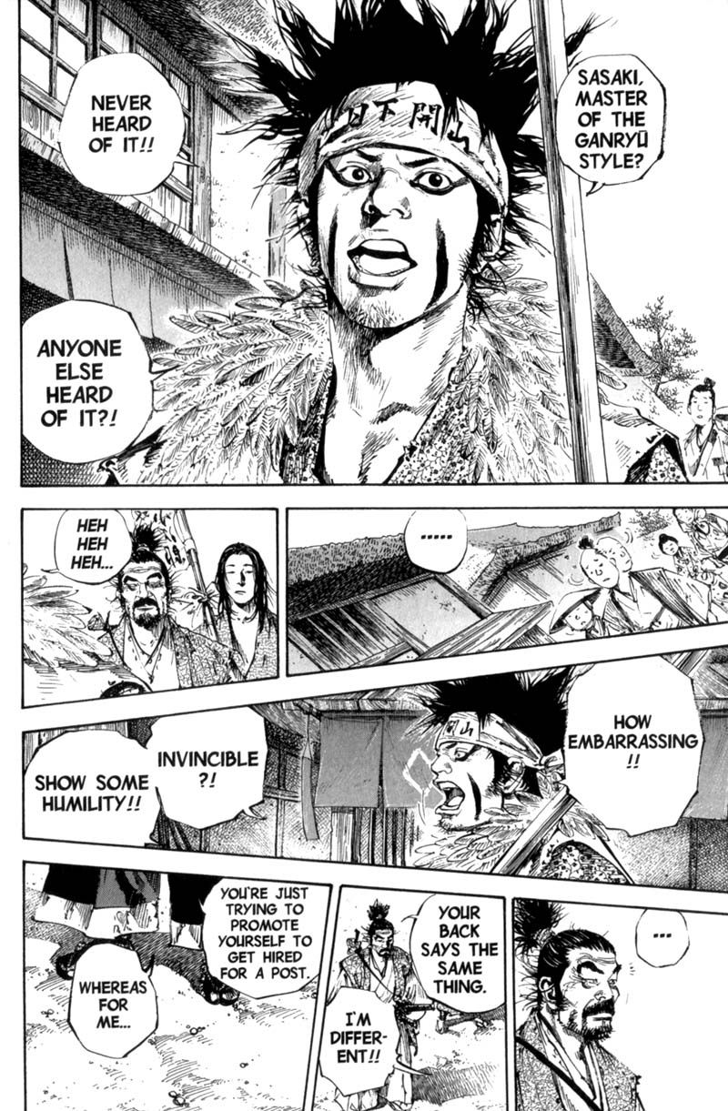 Vagabond chapter 158 page 7