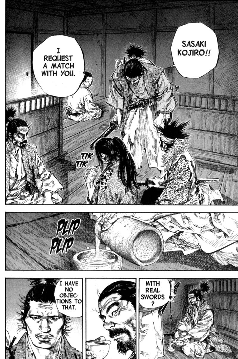 Vagabond chapter 159 page 13