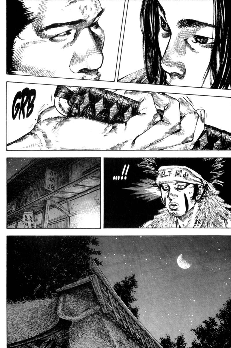 Vagabond chapter 159 page 15