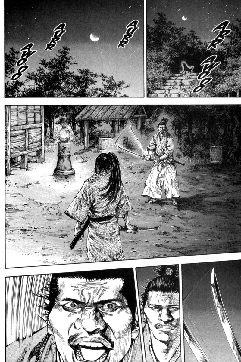 Vagabond chapter 159 page 17
