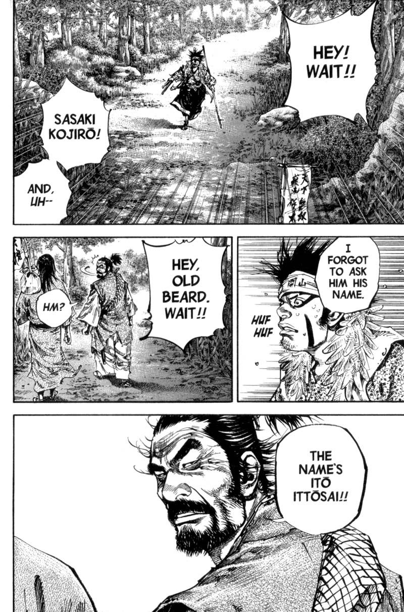 Vagabond chapter 159 page 3