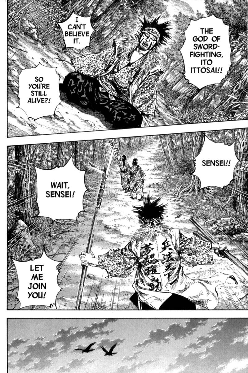 Vagabond chapter 159 page 5