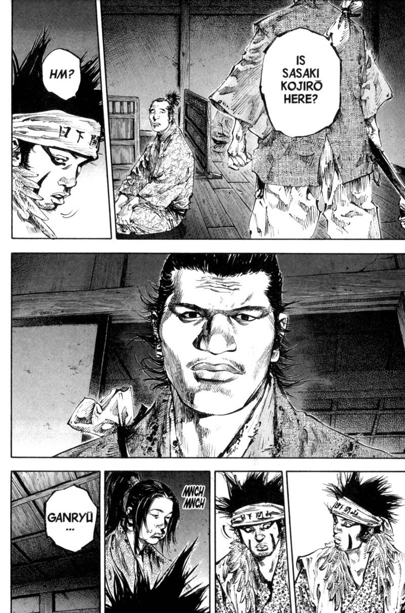 Vagabond chapter 159 page 9