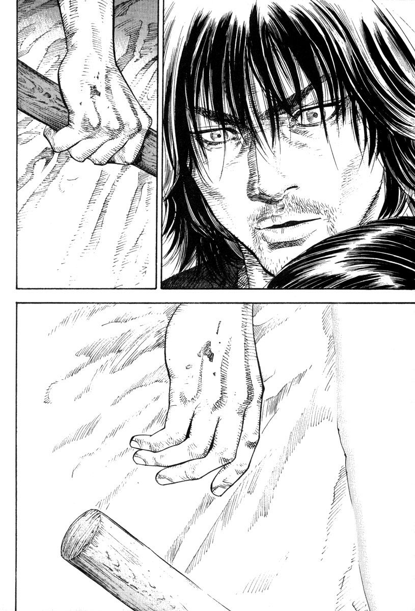 Vagabond chapter 16 page 17
