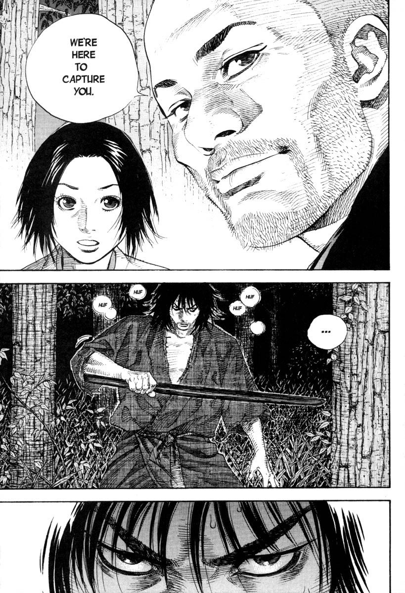 Vagabond chapter 16 page 6