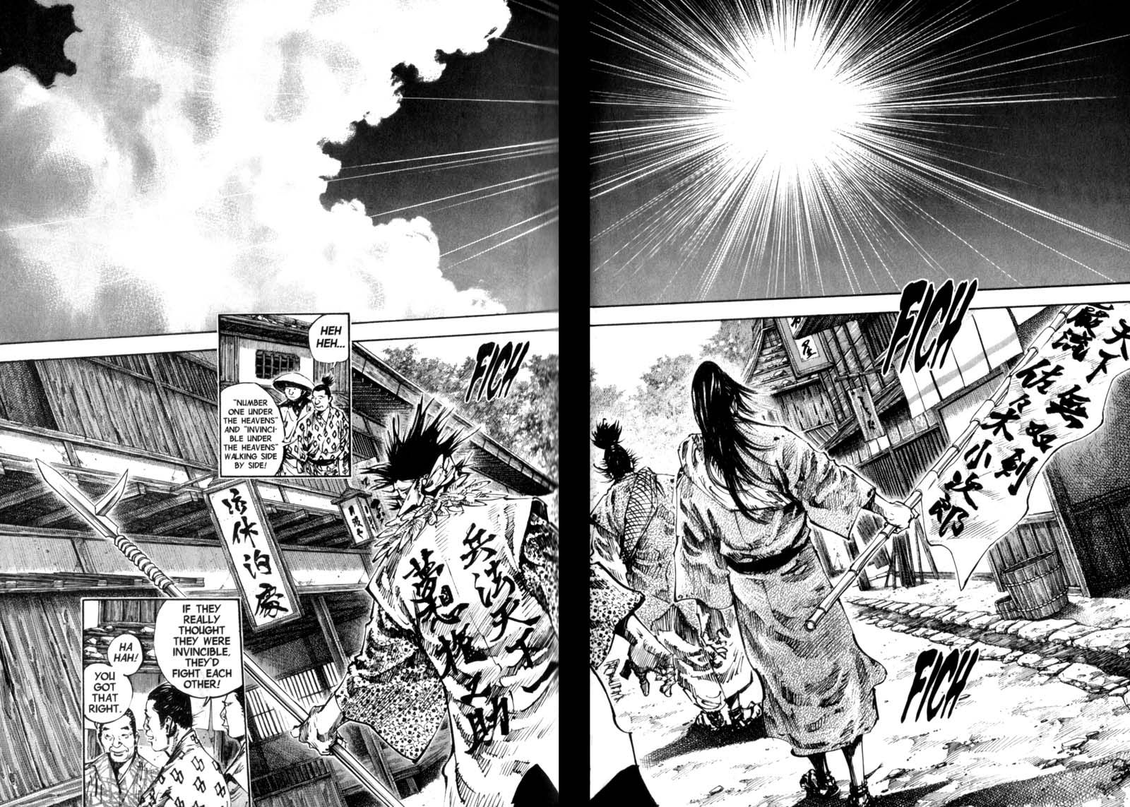 Vagabond chapter 160 page 2