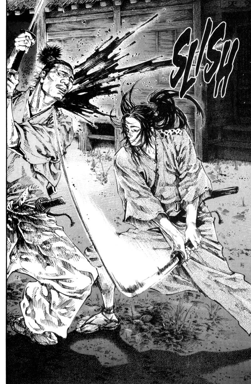 Vagabond chapter 160 page 5