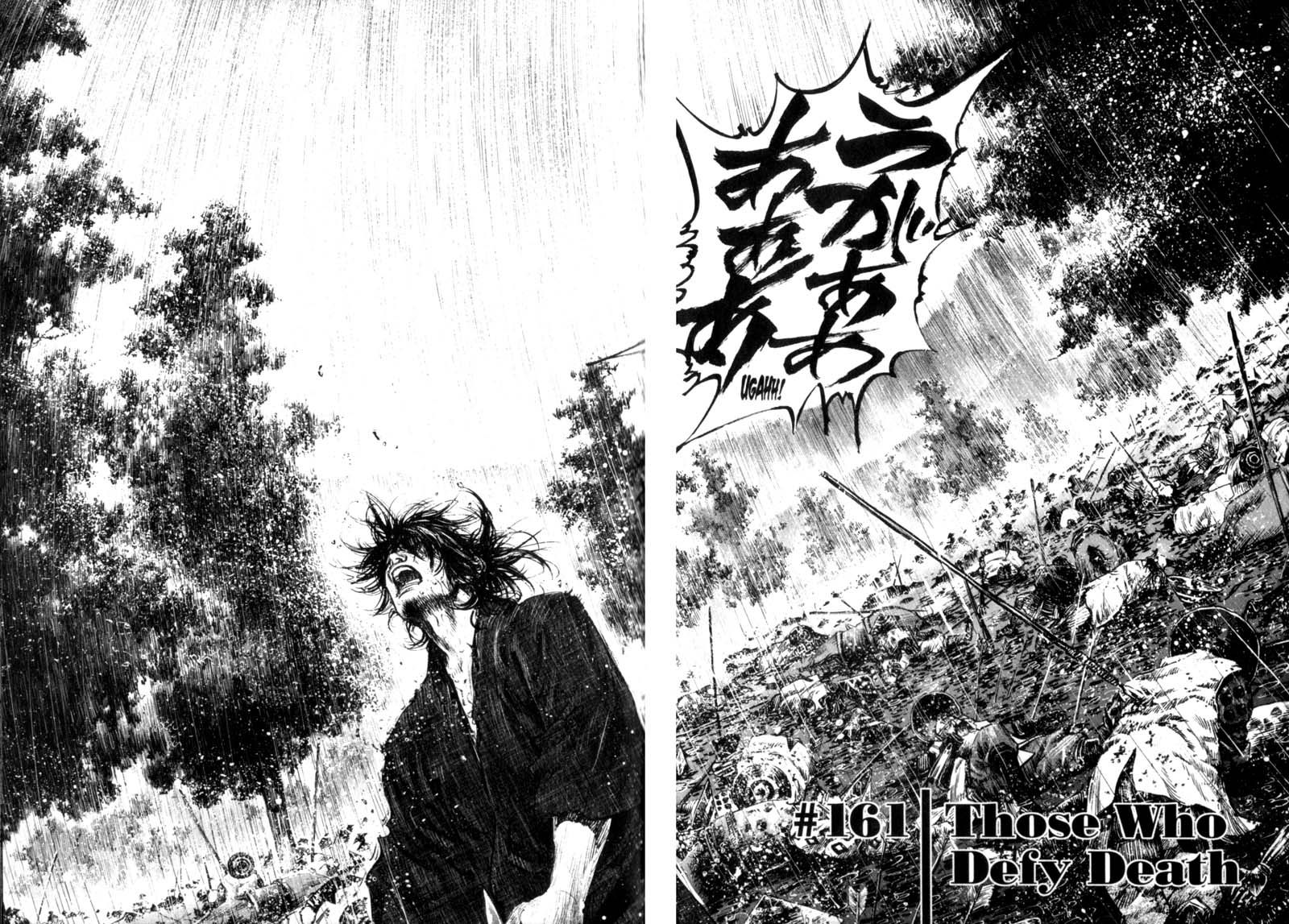 Vagabond chapter 161 page 2