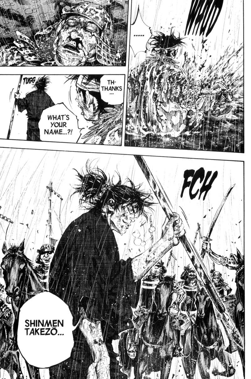 Vagabond chapter 162 page 6