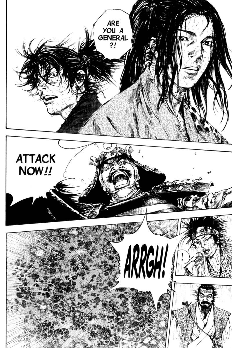 Vagabond chapter 163 page 3