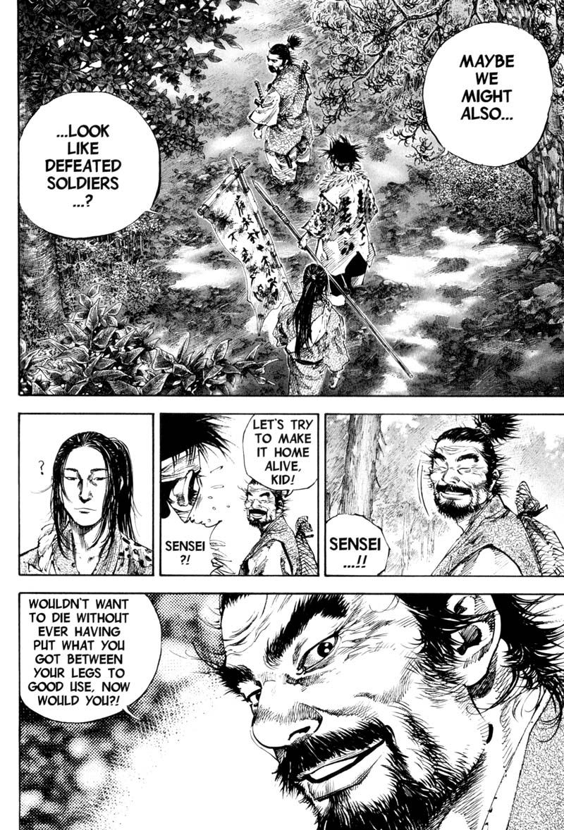 Vagabond chapter 164 page 9