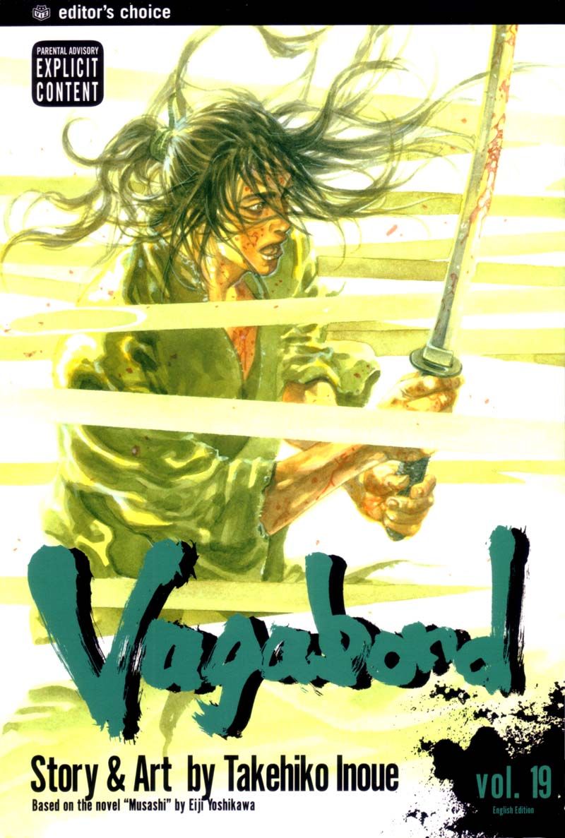 Vagabond chapter 165 page 1