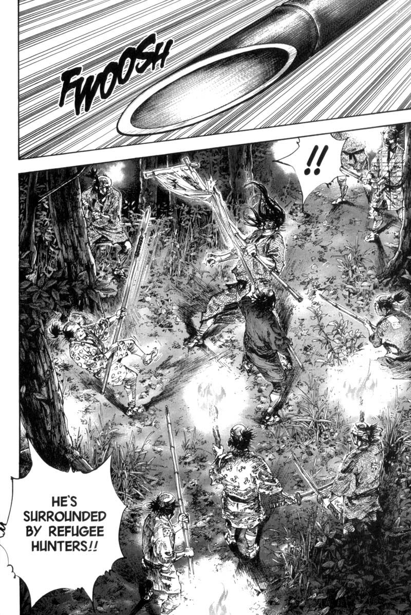 Vagabond chapter 165 page 7
