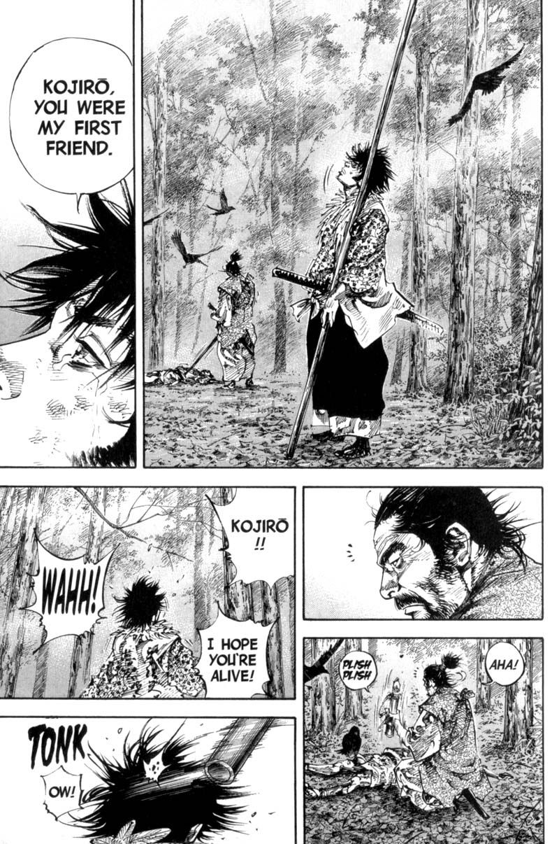 Vagabond chapter 166 page 7