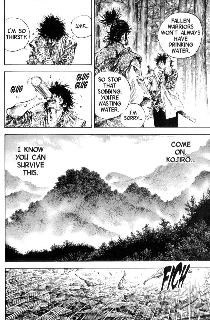 Vagabond chapter 166 page 8