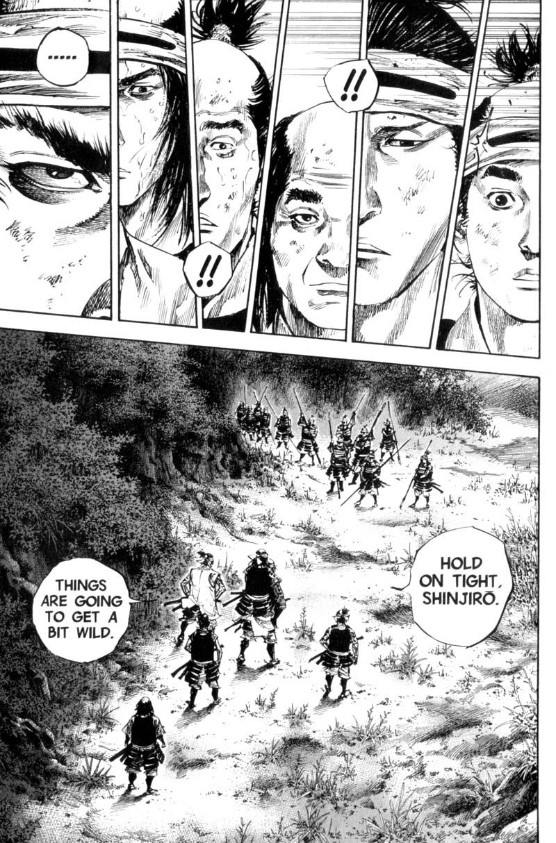 Vagabond chapter 167 page 1