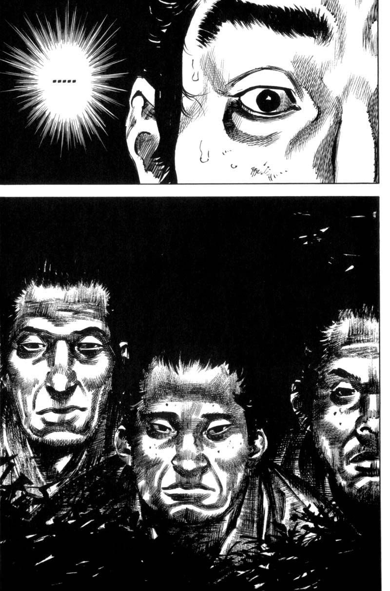 Vagabond chapter 167 page 19