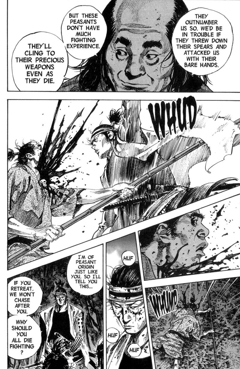 Vagabond chapter 168 page 12