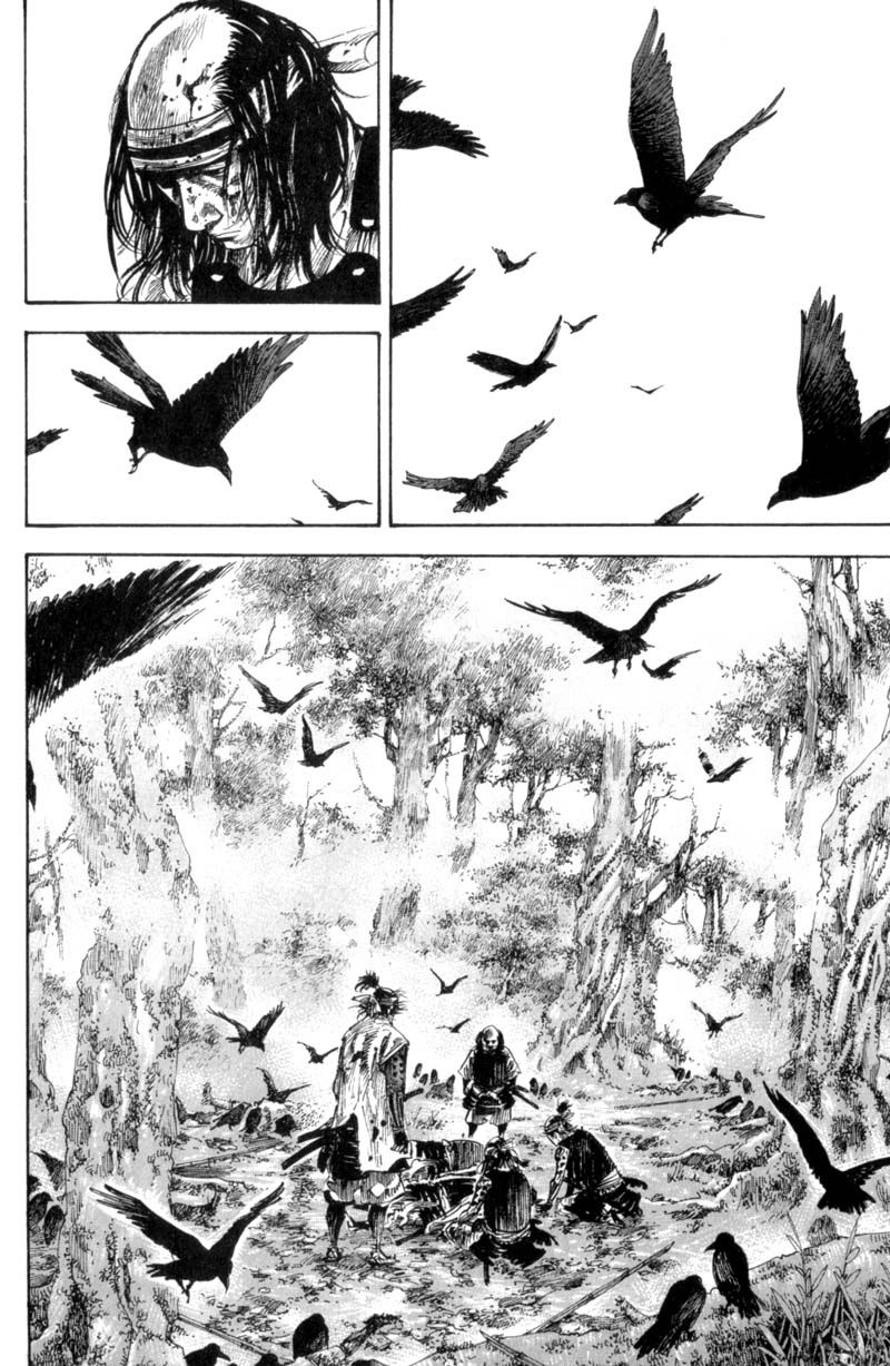 Vagabond chapter 168 page 18