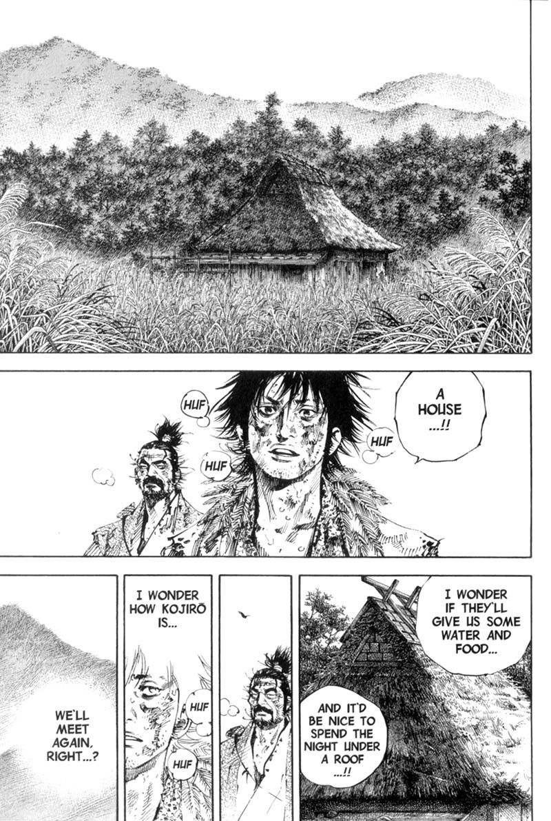 Vagabond chapter 169 page 1