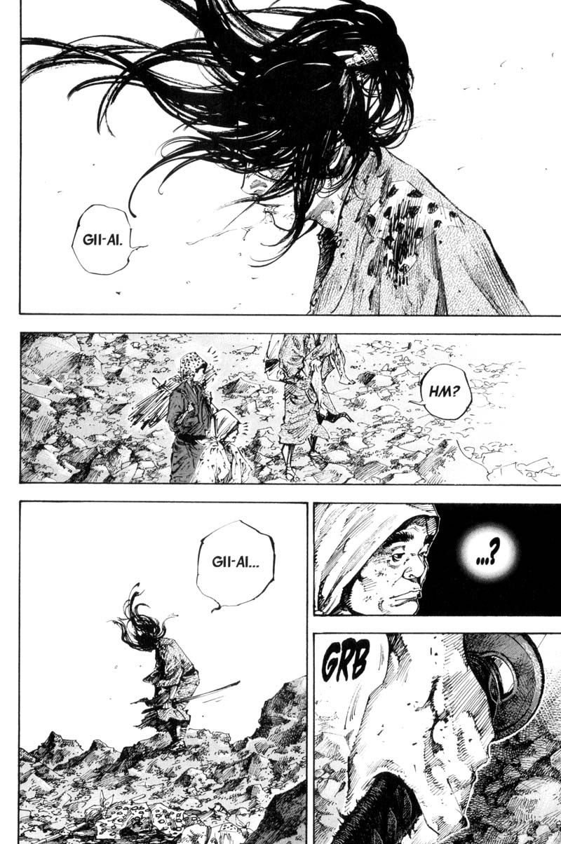 Vagabond chapter 169 page 9