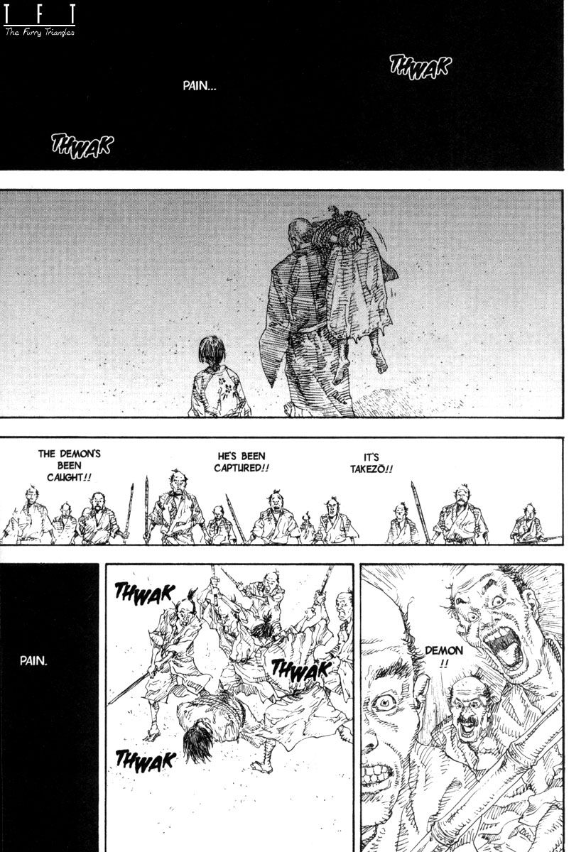 Vagabond chapter 17 page 3