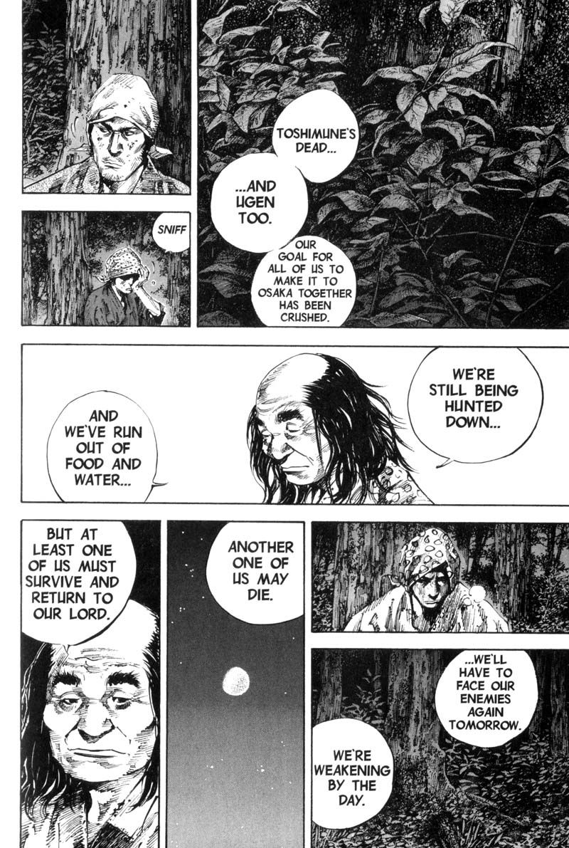 Vagabond chapter 170 page 10