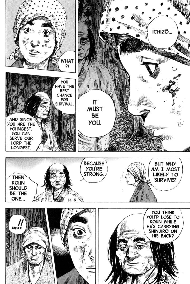 Vagabond chapter 170 page 12