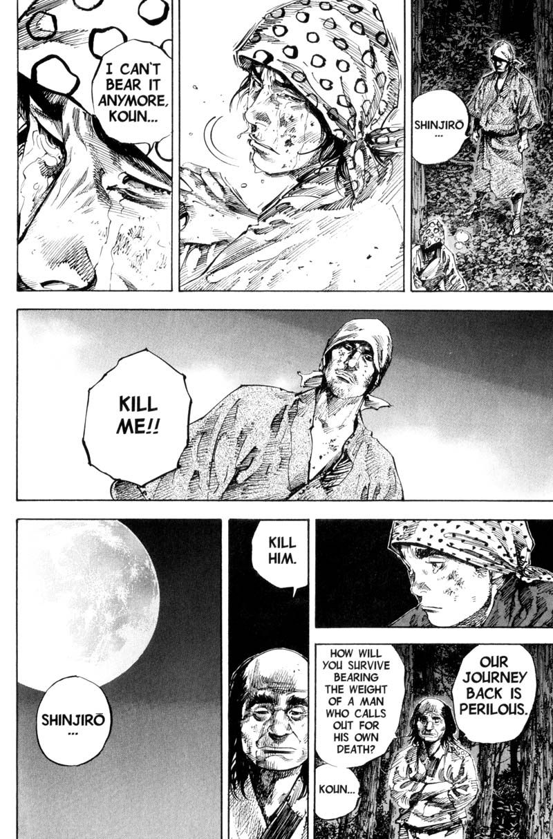 Vagabond chapter 170 page 14